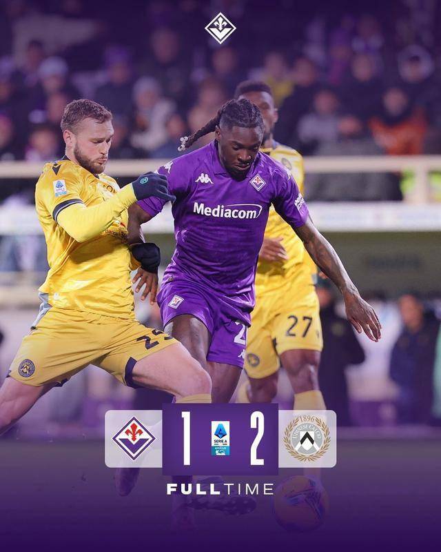 关于意甲豪门遭遇两连败，教练面临压力的信息