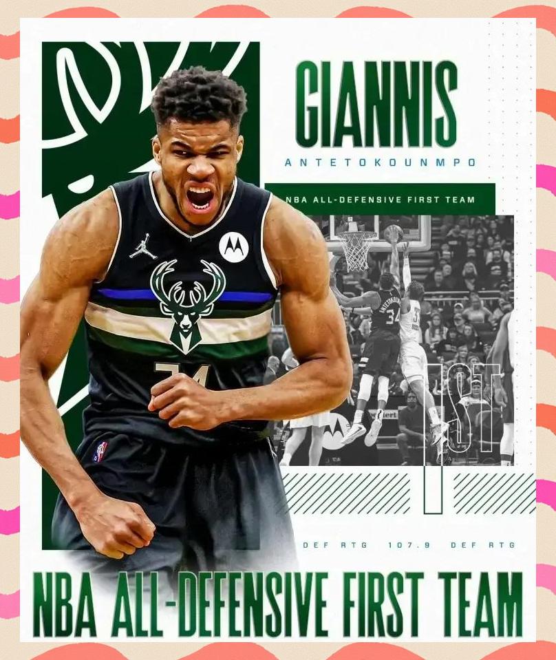 字母哥惊艳全场，助攻爆棚助攻爆棚，官方宣布新规逆转取胜！