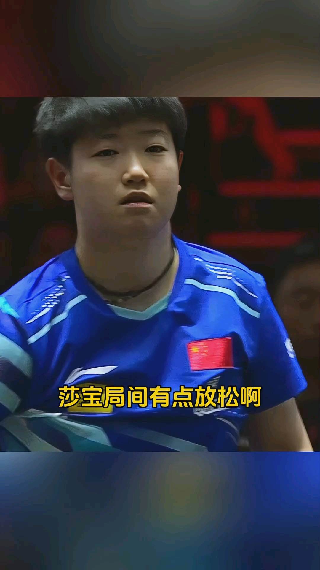 莎拉波娃遭遇十五持续失利，日本队教练压力巨大！的简单介绍